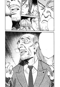 20th CENTURY BOYS © 2003 Naoki URASAWA/Studio Nuts/Takashi NAGASAKI/Shôgakukan