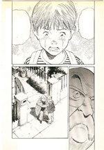 MONSTER © 1997 Naoki URASAWA/Studio Nuts/Shôgakukan
