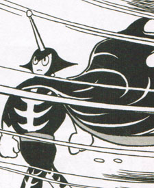 TETSUWAN ATOMU © 2004 Tezuka Productions