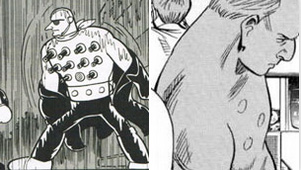 TETSUWAN ATOMU © 2004 Tezuka Productions | PLUTO © 2005 Naoki URASAWA/Studio Nuts/Takashi NAGASAKI/Tezuka Productions/Shôgakukan