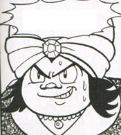 TETSUWAN ATOMU © 2004 Tezuka Productions