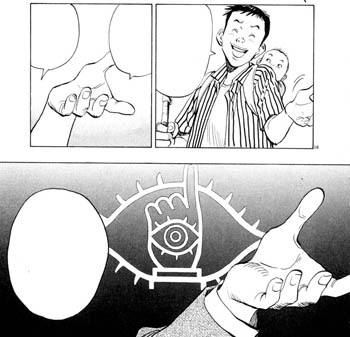 20th CENTURY BOYS © 2000 Naoki URASAWA/Studio Nuts/Takashi NAGASAKI/Shôgakukan
