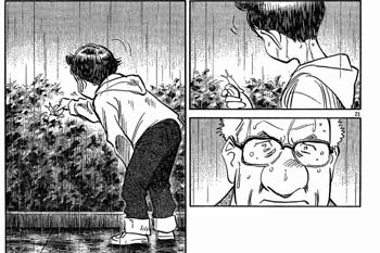 PLUTO © 2009 Naoki URASAWA/Studio Nuts/Takashi NAGASAKI/Tezuka Productions/Shôgakukan