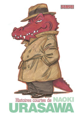 SHOKI NO URASAWA © 2000 Naoki URASAWA/Studio Nuts/Shôgakukan