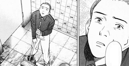 HAPPY! © 1998 Naoki URASAWA/Shôgakukan