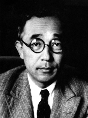 Sadanori Shimoyama (1901 – 1949).
