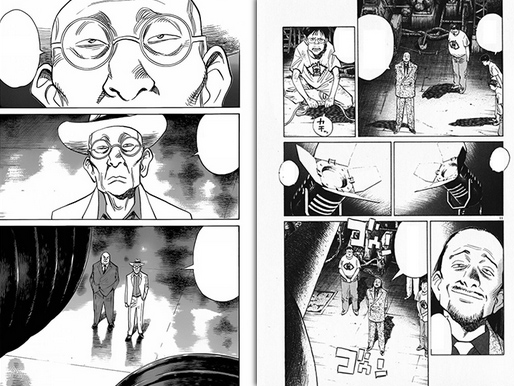 BILLY BAT © 2013 Naoki URASAWA/Studio Nuts/Takashi NAGASAKI/Kôdansha | 20th CENTURY BOYS © 2000 Naoki URASAWA/Studio Nuts/Takashi NAGASAKI/Shôgakukan