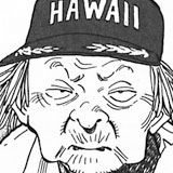 20th CENTURY BOYS © 2000 Naoki URASAWA/Studio Nuts/Takashi NAGASAKI/Shôgakukan