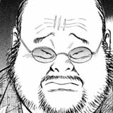 20th CENTURY BOYS © 2003 Naoki URASAWA/Studio Nuts/Takashi NAGASAKI/Shôgakukan