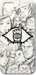 coque-iphone-20th-century-boys