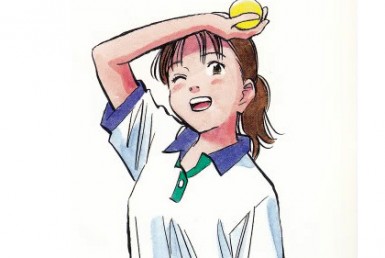 Miyuki, une héroïne qui renverse les stéréotypes de genre