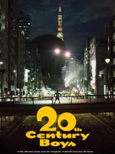 20th CENTURY BOYS © 1999, 2006 Naoki Urasawa/Studio Nuts/Shôgakukan – © 2008 20th Century Boys Film Partners