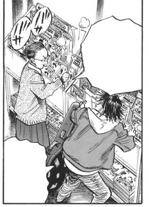 20th CENTURY BOYS © 2005 Naoki URASAWA/Studio Nuts/Takashi NAGASAKI/Shôgakukan