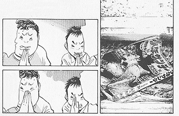 20th CENTURY BOYS © 2004 Naoki URASAWA/Studio Nuts/Takashi NAGASAKI/Shôgakukan