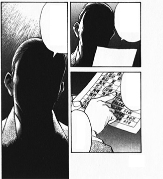 20th CENTURY BOYS © 1999 Naoki URASAWA/Studio Nuts/Takashi NAGASAKI/Shôgakukan
