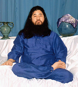 SHOKO ASAHARA © AFP