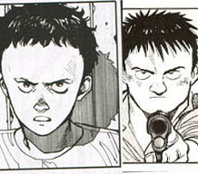 AKIRA © 1983 Katsuhiro ÔTOMO/Kôdansha | PINEAPPLE ARMY © 1986 Naoki URASAWA/Studio Nuts/Kazuya KUDÔ/Shôgakukan