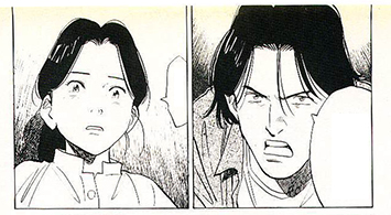 MONSTER © 1998 Naoki URASAWA/Studio Nuts/Shôgakukan