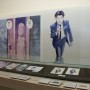L’exposition Naoki Urasawa à Tokyo