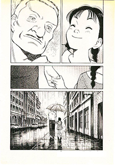 MONSTER © 1995 Naoki URASAWA/Studio Nuts/Shôgakukan