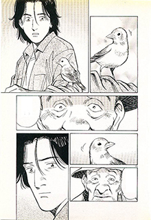 MONSTER © 1998 Naoki URASAWA/Studio Nuts/Shôgakukan