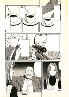 MONSTER © 1995 Naoki URASAWA/Studio Nuts/Shôgakukan
