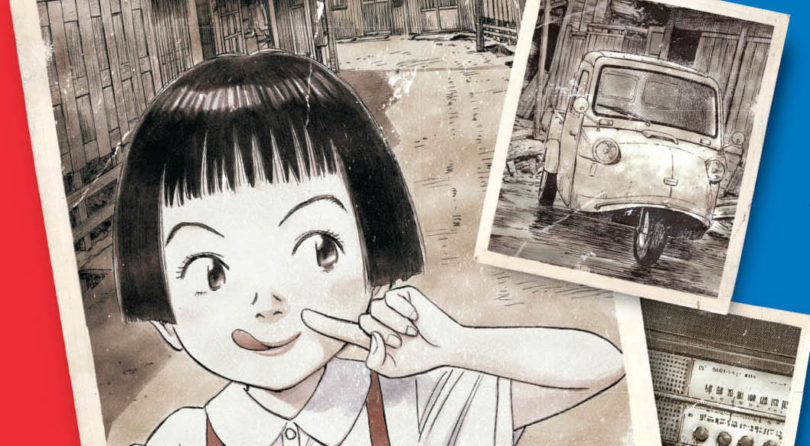 Asadora! arrive chez Kana en janvier